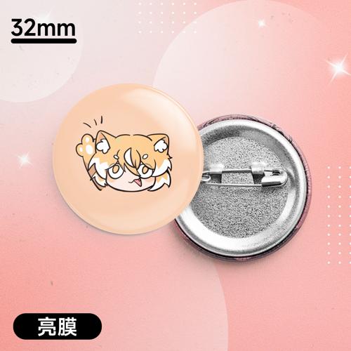 【团子小Q】32mm覆膜吧唧亮膜 - 4